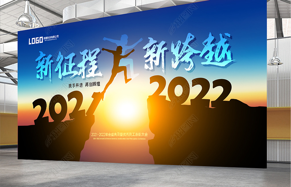 2022̨ɫƼҵᱳ