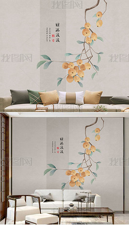 新中式客厅装饰画寓意好沙发背景墙餐厅茶室壁画