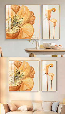 现代手绘清新花卉花开富贵客厅餐厅双联装饰画