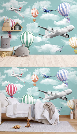 现代简约氢气球飞机云彩天空卡通儿童房背景墙7
