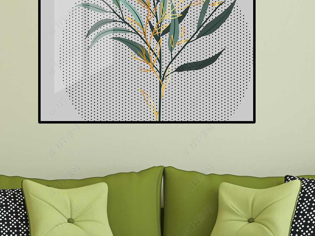 环保主题小清新几何植物树叶客厅玄关装饰画挂画