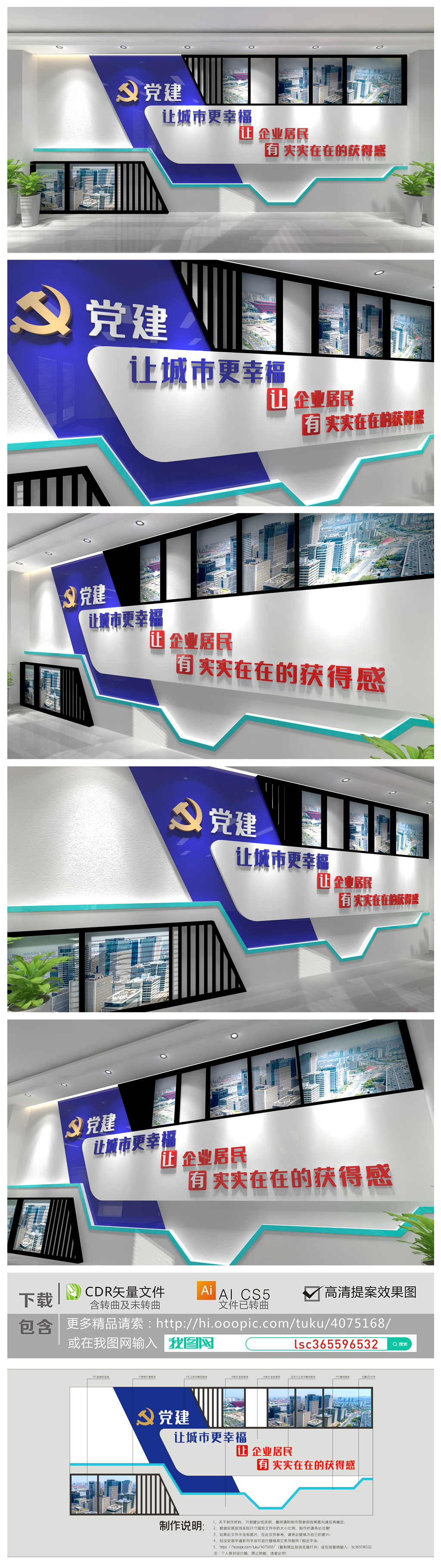 人才服务中心劳动就业管理服务中心