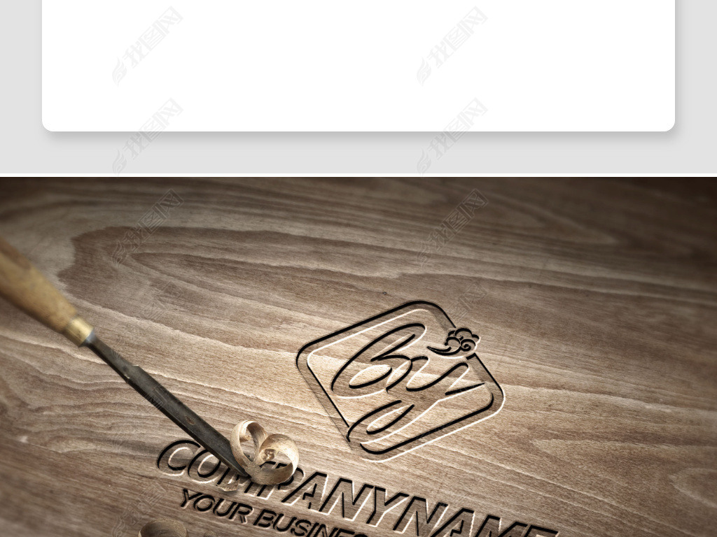 带by的logo设计by型标志个性象征意义