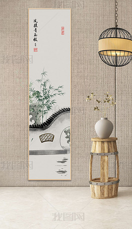 新中式现代水彩风景画禅意竹子客厅玄关装饰画