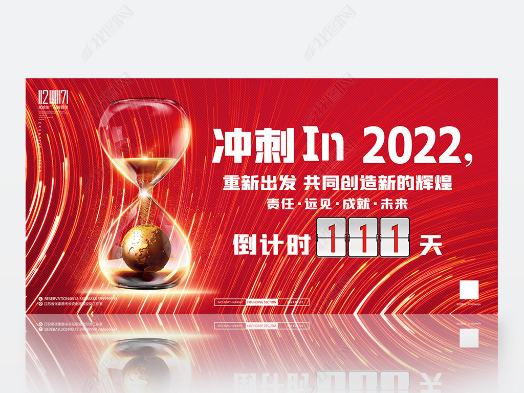 2022껢ĩʱչ