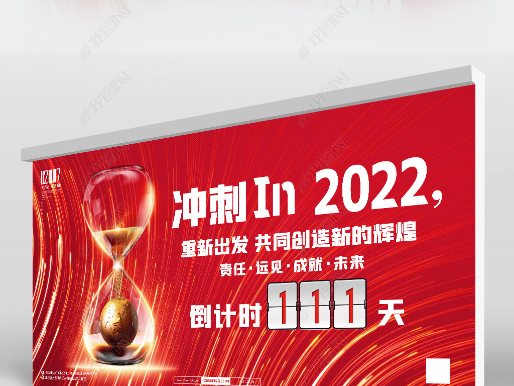 2022껢ĩʱչ