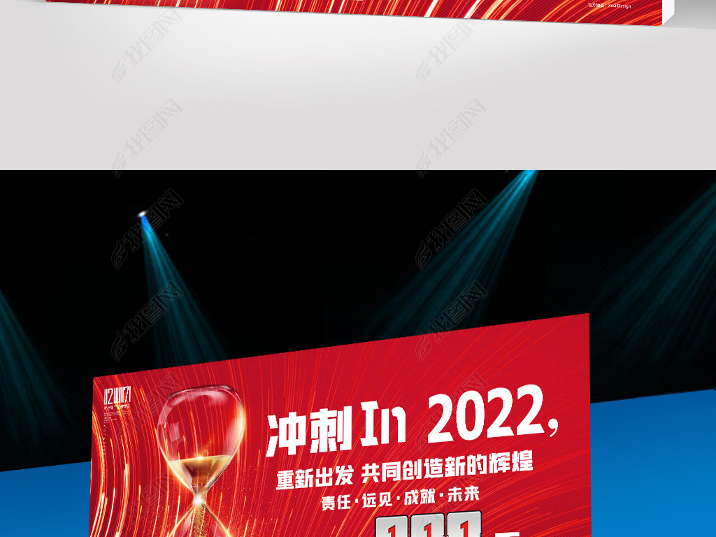 2022껢ĩʱչ