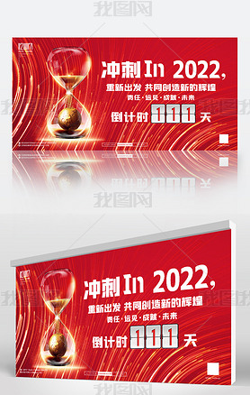 2022껢ĩʱչ