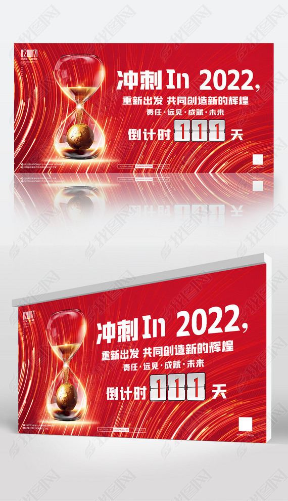 2022껢ĩʱչ