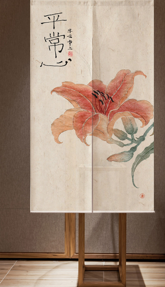 中秋书法中式门帘水彩花手绘装饰画新中式茶室图片素材模板下载 门帘 我图网