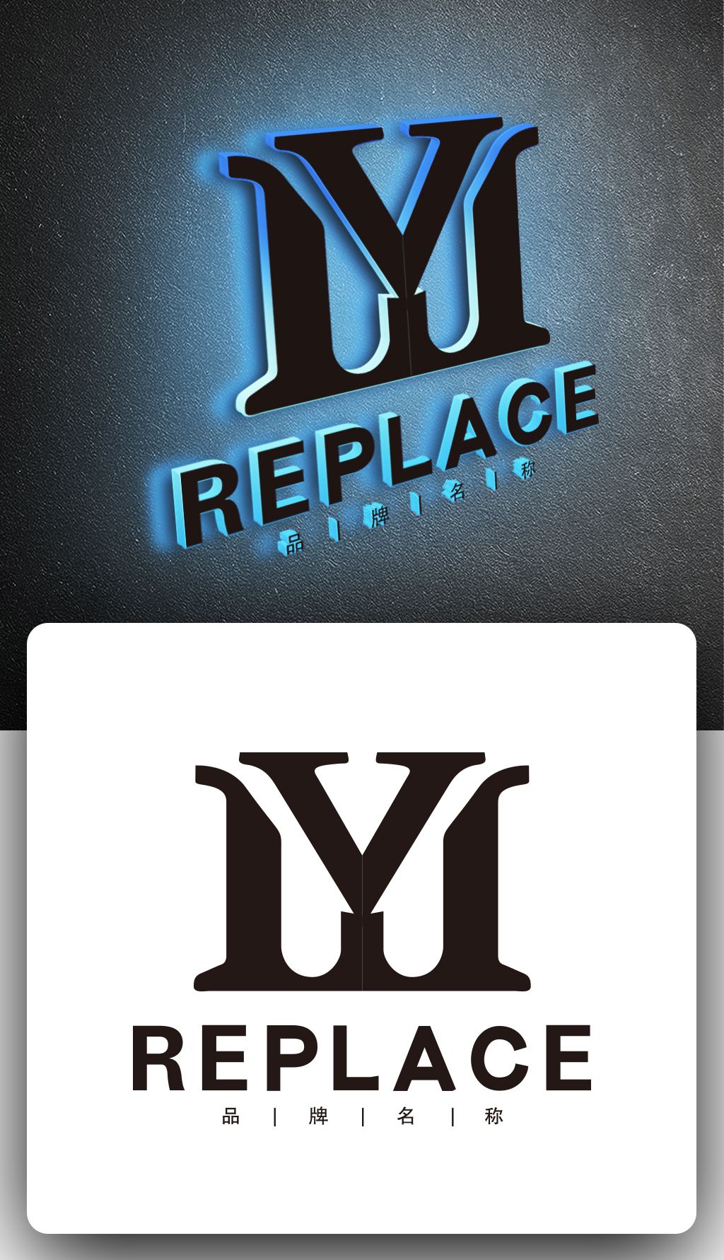 设计编号:25865094商业用途发布日期:2021-09-10 14:52:00原创ywlogo