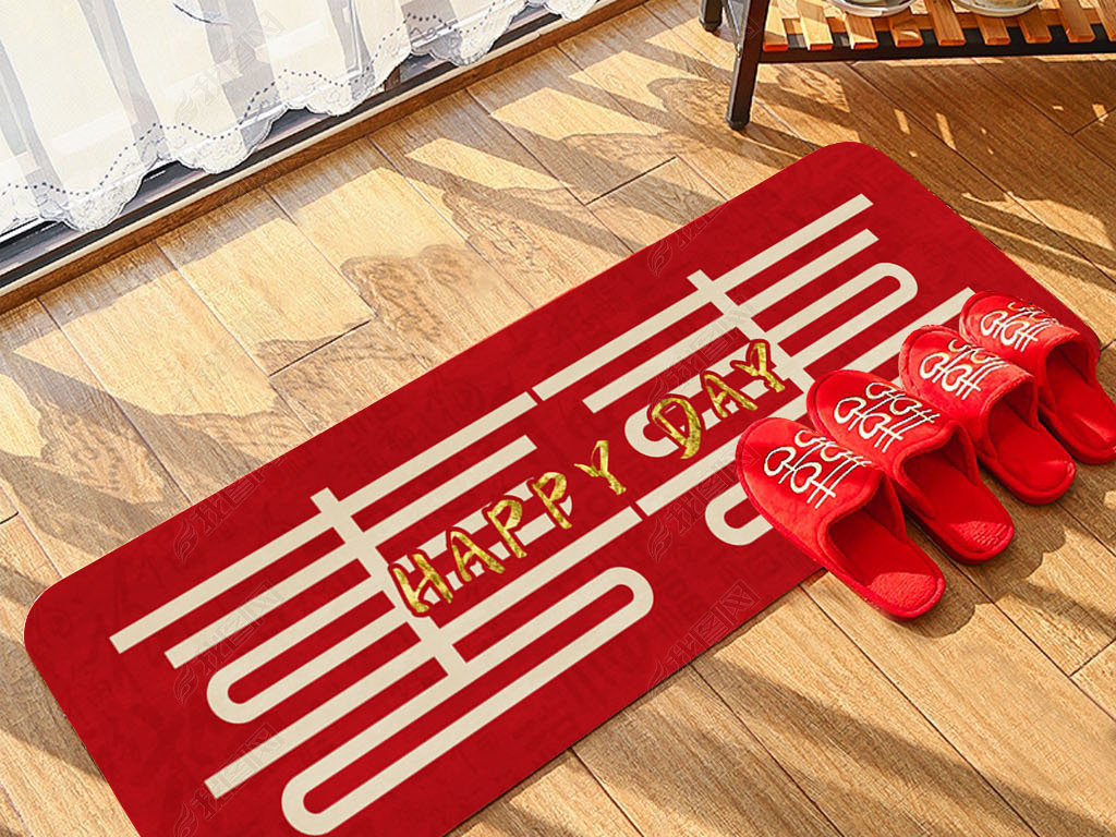新中式喜庆结婚婚庆床边毯厨房垫入门地毯地垫