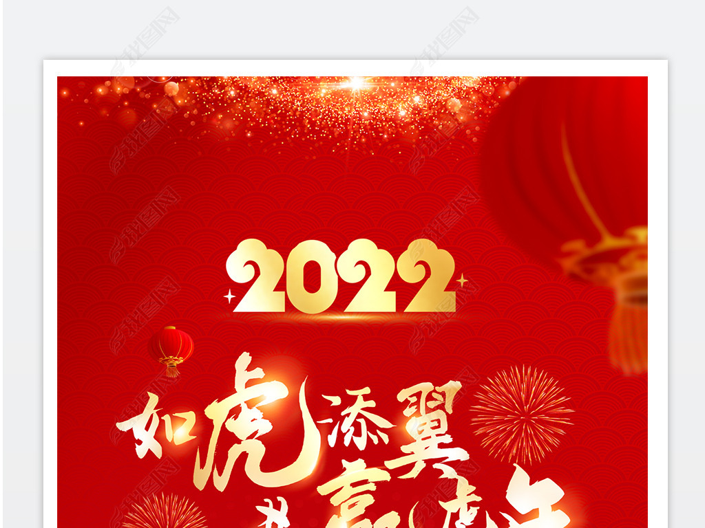 2022껢괺ҵả