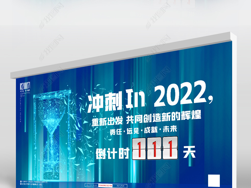 ɫ2022껢ĩʱչ