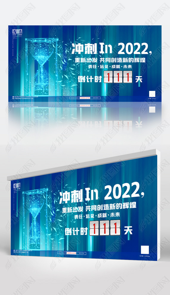 ɫ2022껢ĩʱչ