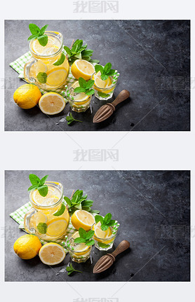Lemonade with lemon and mint lees