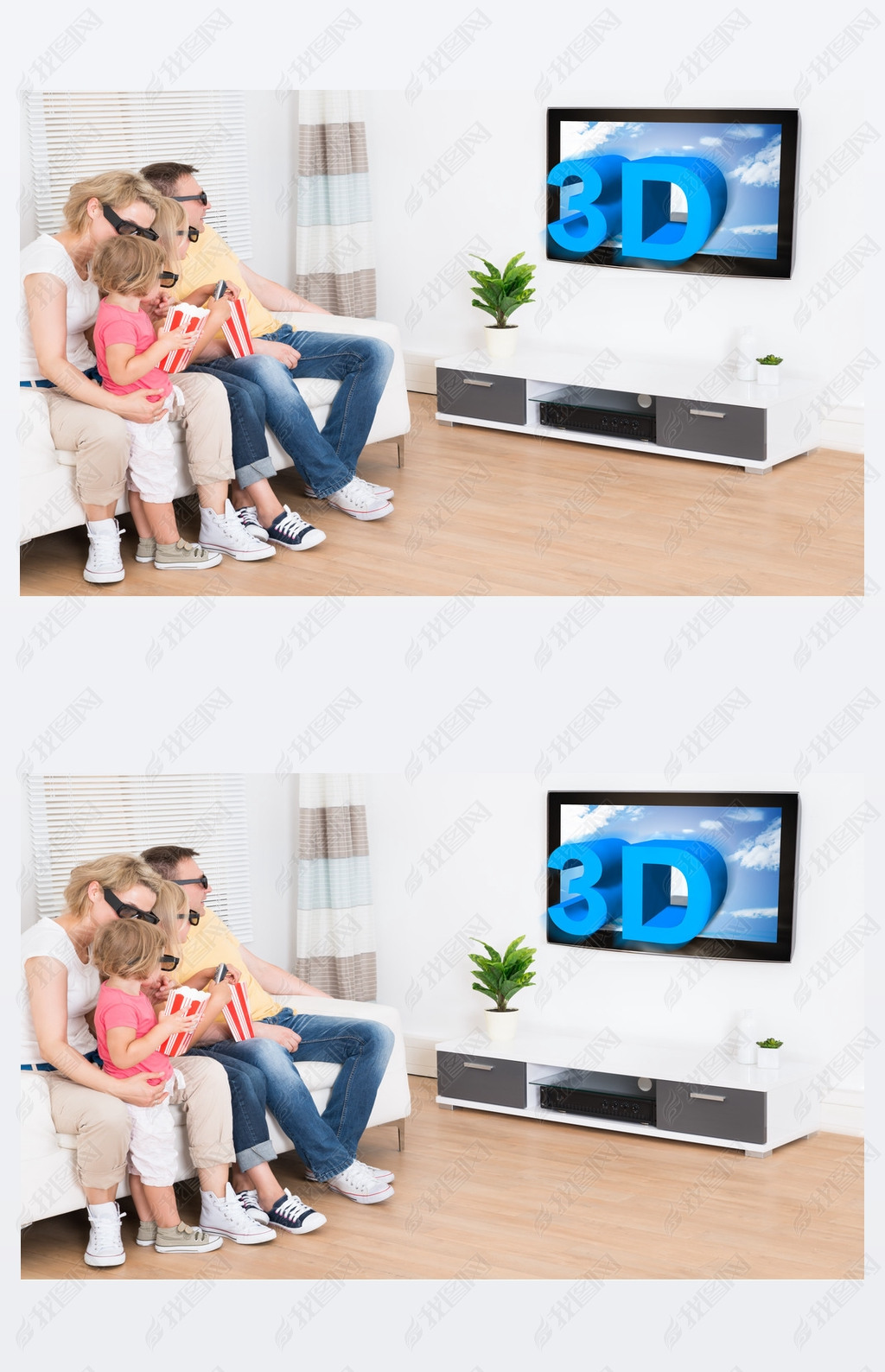  3d ӵͥ