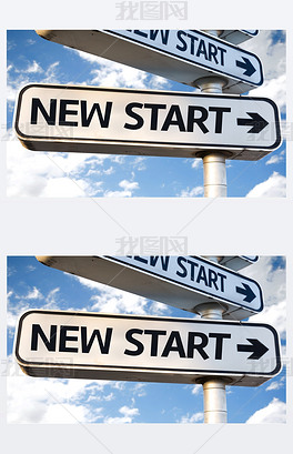 原创新的开始方向标志版权可商用