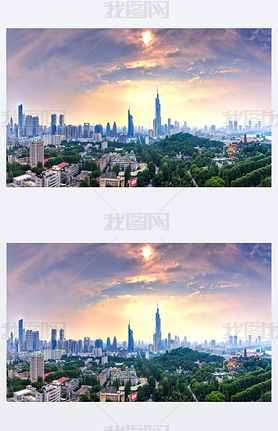 Panorama of Nanjing City