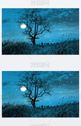 night forest on a starry sky background