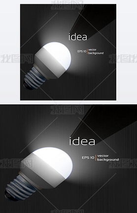 Illuminate LED lamp in the dark, design background texture