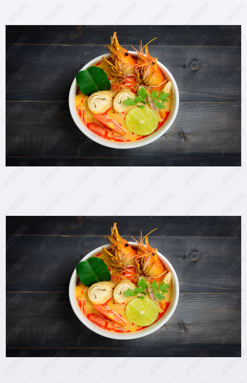 Tom Yum