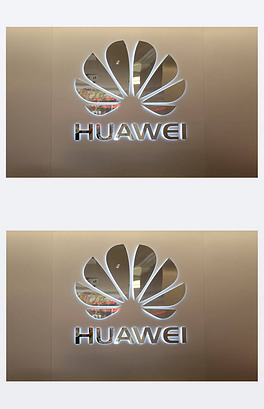 2019年1月15日华为在中国上海的专卖店一览