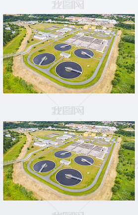 Public sewage treatment plant