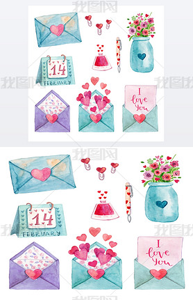 Cute watercolor  romantic illustration set of design elements for Valentine's Day, Wedding day, scra