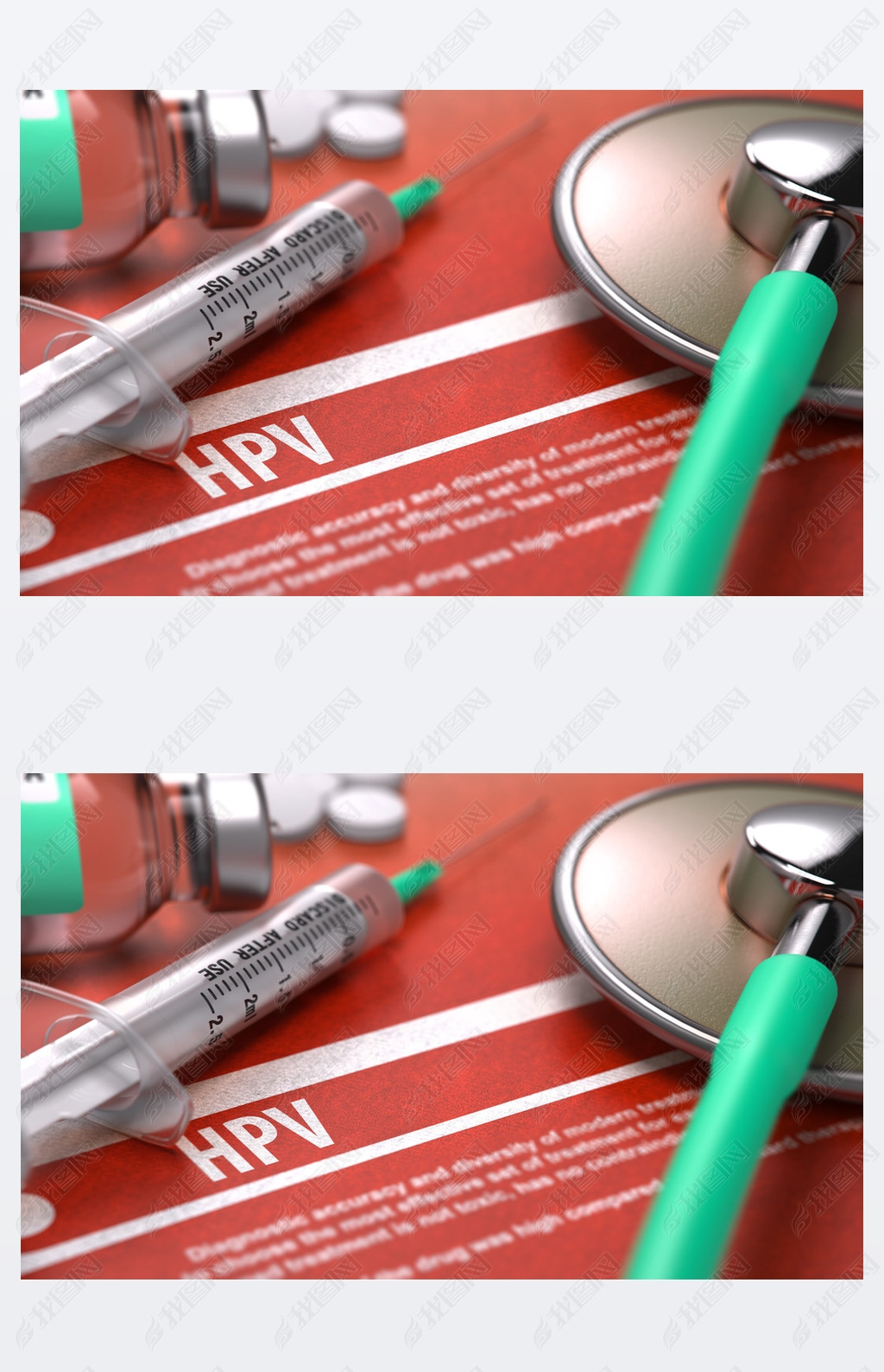 HPV - Printed Diagnosis. Medical Concept.