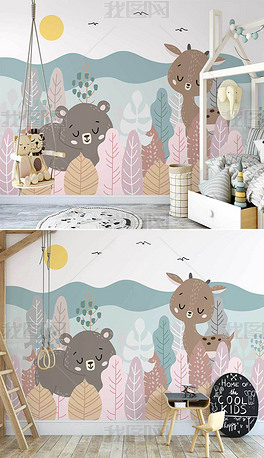 北欧ins手绘粉色丛林卡通小动物儿童房背景墙
