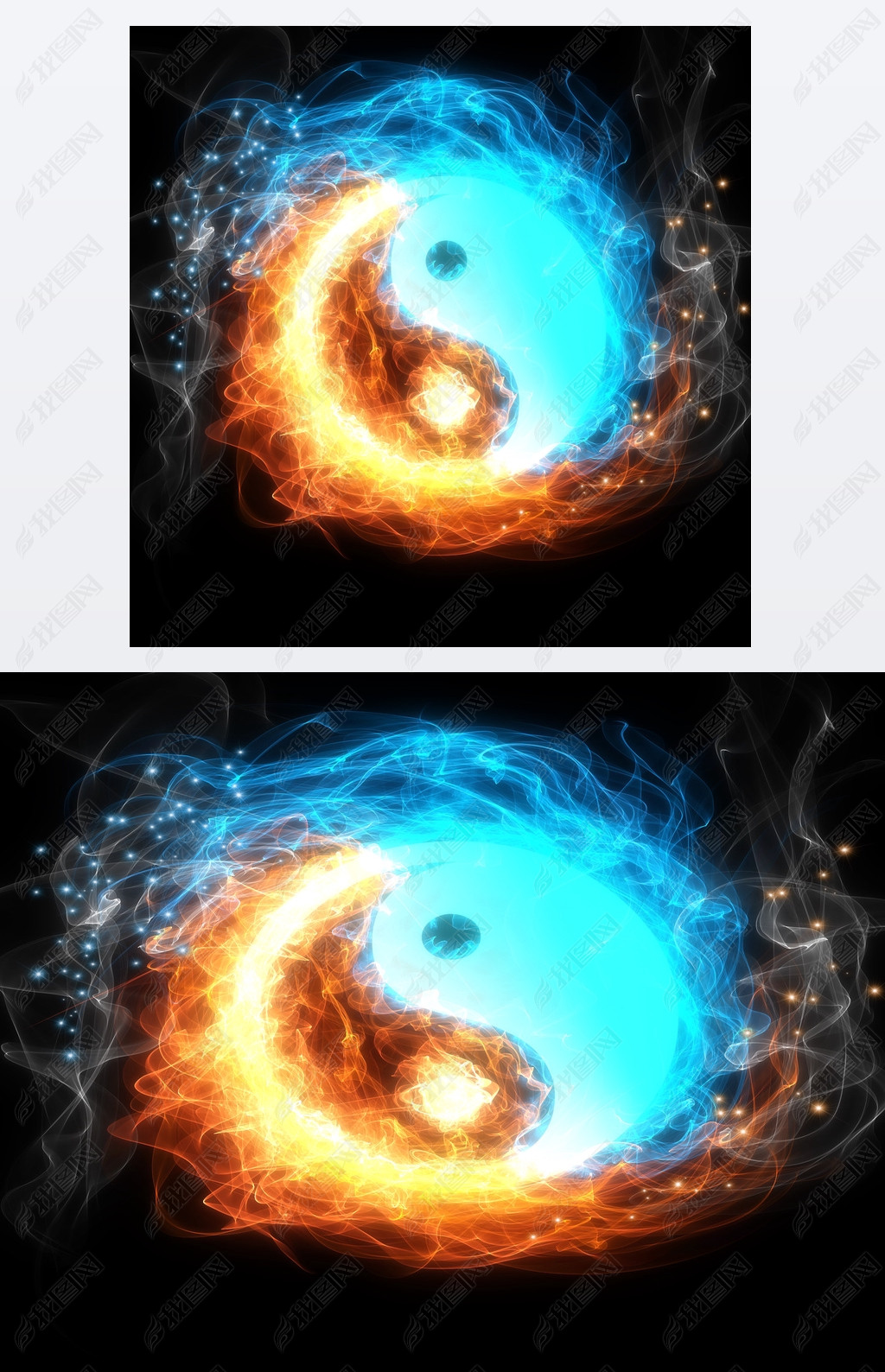 阴阳符号, 火与冰