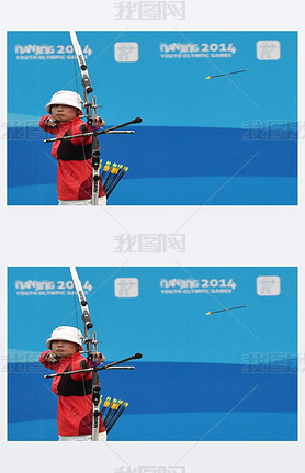 Li Jiaman of China competes in the final of the women's recurve individual of archery during the 201