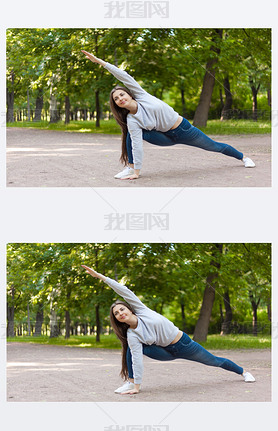 Utthita Parsvakonasana in park