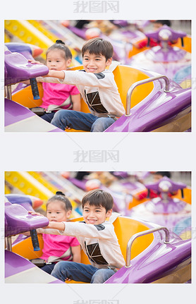 Kids playing in amusement fun park