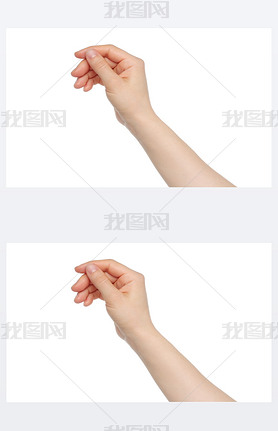 Woman hand like hold charge card