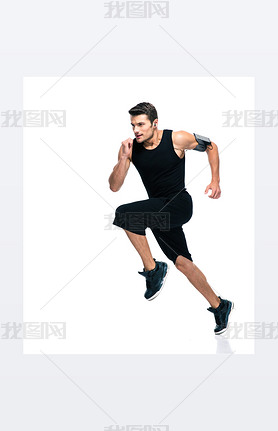 Fitness man running isolated