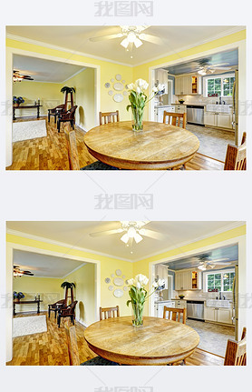 Bright yellow dining room