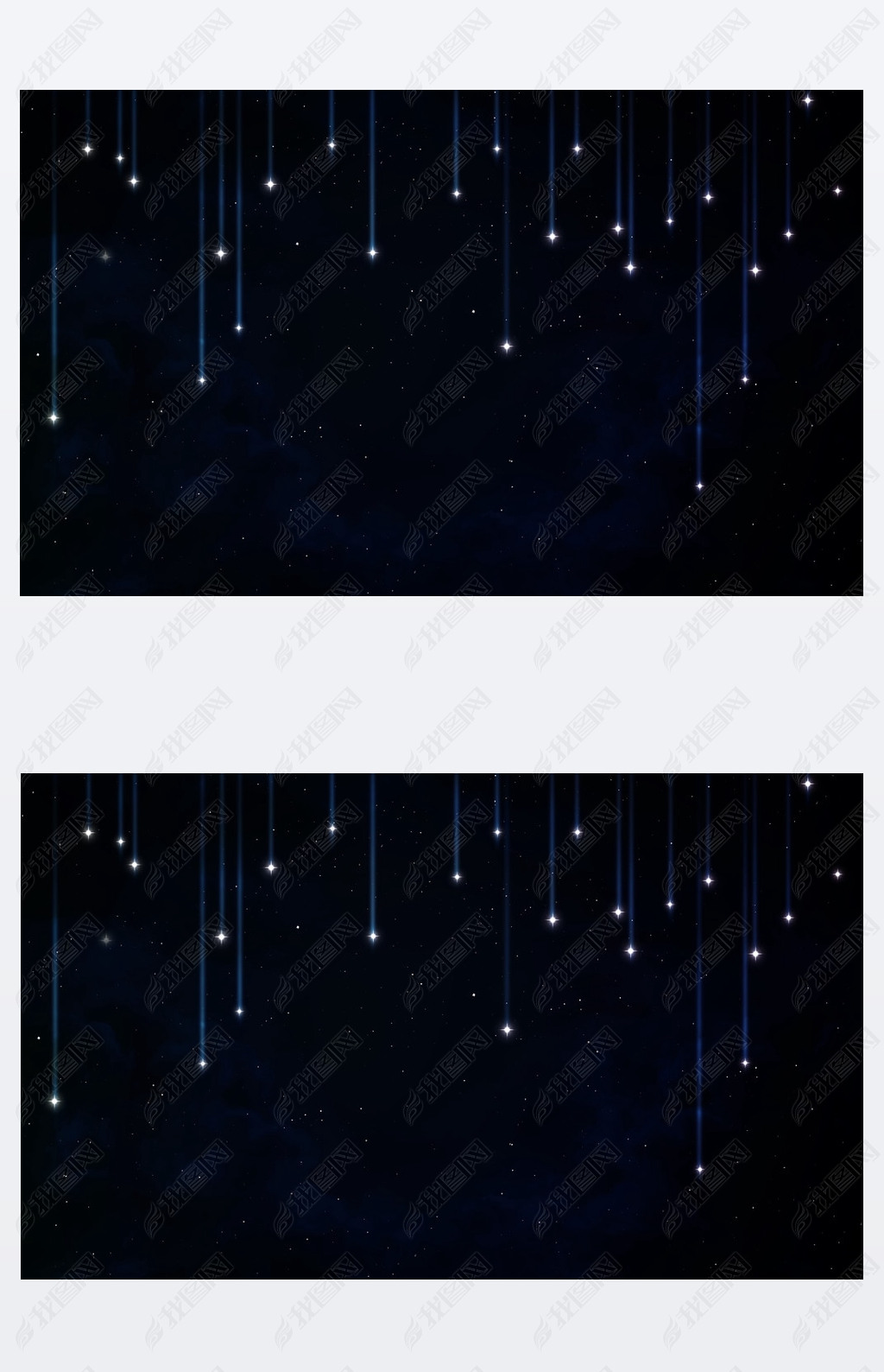 Peaceful background, blue night sky. Elements furnished by NASA