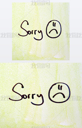 sorry note with pen