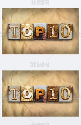 Top 10 Concept Rusted Metal Type