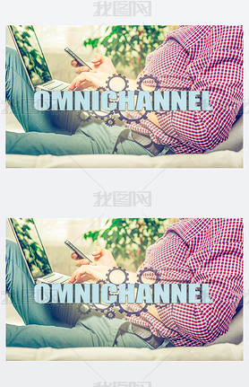 豸߹˾ҵ֮ Omnichannel ҵµĽ