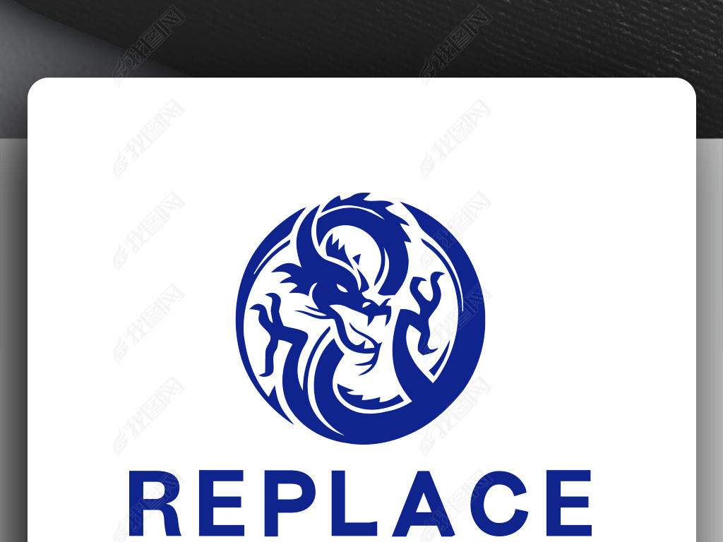 龙形logo下载-编号26057738-其他行业logo-我图网