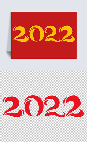 2022껢ʸͼ