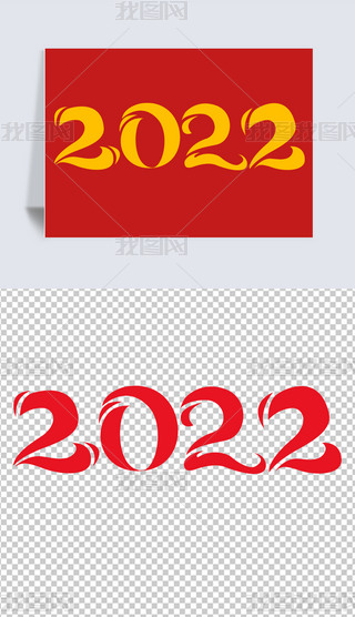 2022껢ʸͼ