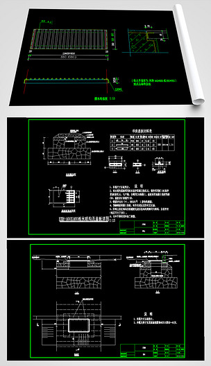 原创地沟盖板排水沟散水沟做法cad图集