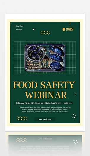 食品安全宣传单国外多功能创意海报设计90
