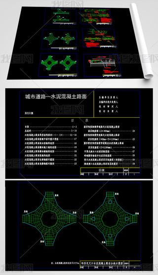 淶е·ˮ·׼CADͼ