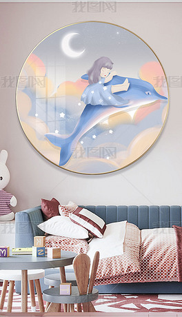儿童房装饰画北欧清新公主房海豚女孩卧室挂画