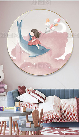 儿童房装饰画北欧清新公主房海豚女孩卧室挂画